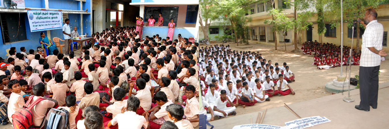 Kirusha trust